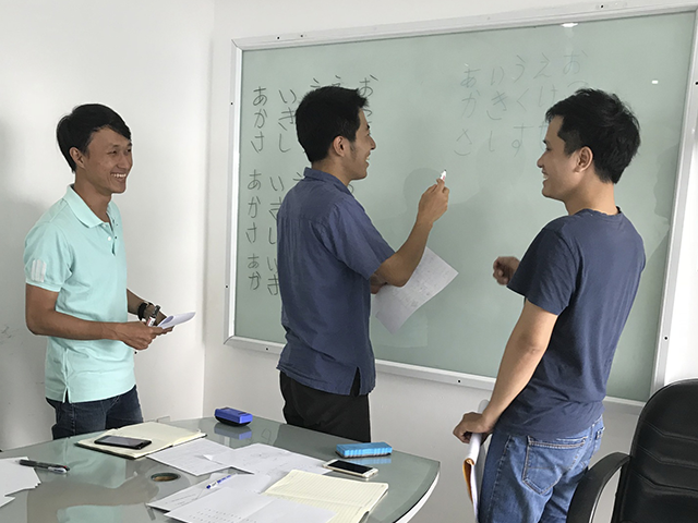 In-house Japanese Lessons